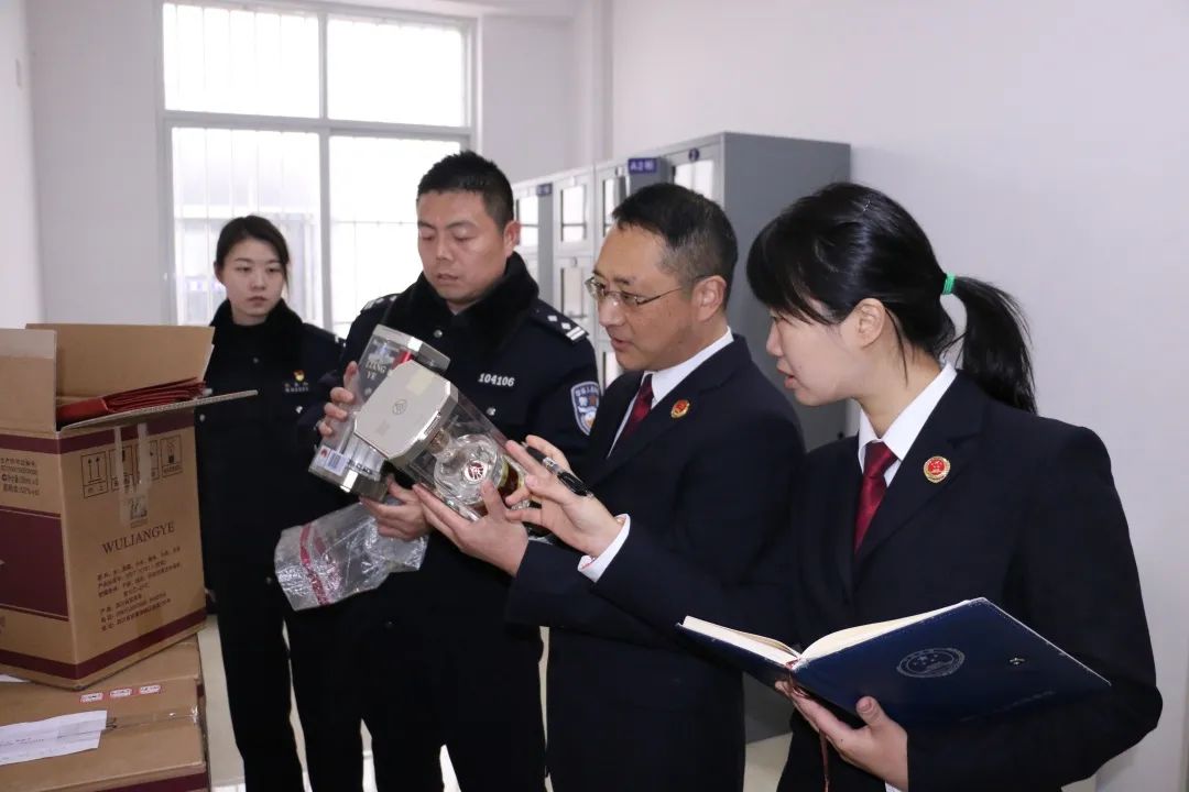 微信图片_20230420164401.jpg